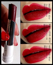 Sexy deep rose dark red lipstick velvet fog waterproof non-stick Cup Queen retro Dark Rose Red