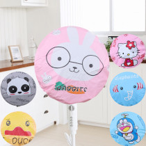 Floor anti-fouling electric fan cover dust cover fan cover all-inclusive fan cover electric heating fan cover fan cover