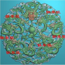 Kowloon Play Beads Finely Carved jdp Grey Plot Bmp Wood Sculpture pendant computer jade carved disc round Kowloon 9 Long