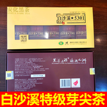 Black Tea Hunan Anhua Baisha Creek 5301 Bud Tip Tea Authentic Xiangjian premium loose Tea 150g Anhua black tea leaves