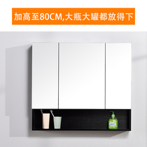 Solid wood paint-free bathroom mirror cabinet mirror box hanging wall folding feng shui mirror bathroom mirror with rack combination cabinet