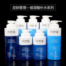 Hyaluronic acid beauty salon skin care products set big bottle of facial cleanser spa irrigation skin lotion massage cream mask