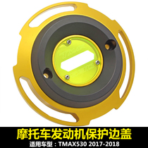 Applicable to TMAX530 tmax530 2017-2018 modified engine fall cover edge cover