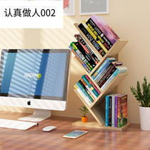 Small bookshelves on the desk Small student retractable creative mobile bedroom Dormitory Double-decker University