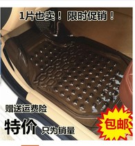 Main drivers seat Front row single drivers seat Front passengers seat monolithic universal waterproof plastic transparent car floor mat