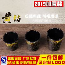 A5 Melamine Cutlery Day Style Creative Imitation Porcelain Hotel Supplies Heat Resistant Water Glasses Plastic Mug Restaurant Resistant to fall with hand cups