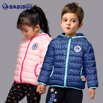 BABIBOO childrens down jacket boys and girls thin baby 2019 autumn and winter New coat children