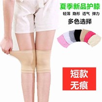 Dancing girl summer ultra-thin knee pads non-slip ultra-thin stretch special adult sports summer dance summer