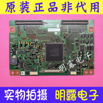 32 inch Sharp logic board CPWBX3255TPZ C