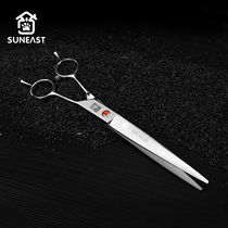 Pet Scissors Pooch Teddy Hair Beauty Scissors Cut Hair Scissors Gold Wool Bib Haircut Fur God Instrumental Professional Flat Cut