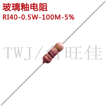 Direct sale RI40 color ring metal film glass glaze 0 5W high voltage resistance 50M100M200M500M megaresistance package