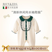 ronkids baby clothes newborn jumpsuit female baby autumn long-sleeved cute green full moon romper