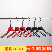 Mens clothing store Mens hangers high-end thickened wide shoulder seamless clothing strut fashion suit coat hanger pants clip