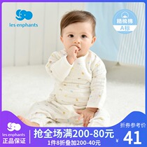 Libaby room baby clothes men and women Baby Cotton air layer ha clothes newborn thick one-piece dress wonderful winter