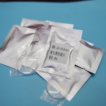 Laser welding word laser welding 30F 36F 40F laser focusing lens single laser focal length lens
