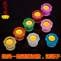 Colorful glaze eight auspicious lotus ghee lamp holder for Buddha high foot candle holder Buddhist supplies for seven cups