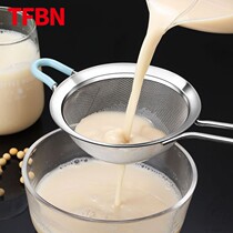 Flour Screen 60 Mesh 304 Stainless Steel Screen Sugar Powder Fine Filter Mesh Handheld Rofacial Griddle Home Baking Ultrafine