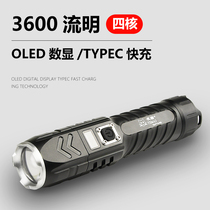 Night Cat typec flashlight with charging treasure strong light ultra-bright zoom long-range outdoor xenon lamp army special tactics