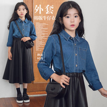 Korean version of the girl dress Western style autumn 2021 little girl shirt medium and large childrens casual loose denim shirt jacket