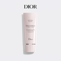 (Official) Dior Diors dreamy muscular facial mask goes to horniness and dark and meticulous