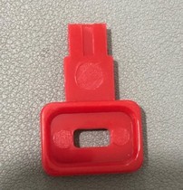 Cathay Pacific Yianhand Retaliatory Bit Key Fire Hydrant Button Reset Key Cathay Pleasant Button Reset Key