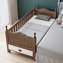 Childrens bed splicing bed with guardrail widened bed splicing bedside walnut boys and girls crib splicing big bed