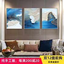 Modern light luxury hanging painting American sofa background wall triple decorative painting pure hand-painted handmade painting Three-dimensional gold line painting