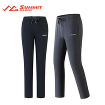 The sweep of the worlds spring and summer new products for men and womens outdoor sports Jane about 100 hitchhiking pants