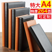 Rare thickened paper non-seepage ink a4 notebook notebook thickened large diary Simple office graduate school notebook stationery college students b5 handbook reading notes 16 open