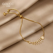 Fish bone cat eye bracelet female niche design sense light luxury exquisite senior sense student Mori gift to send girlfriends
