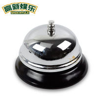 Texas Holdem game bell Buy off hand game bell Open card ring Table game chip bell