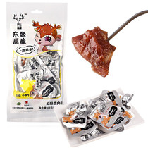 (Dongao) Jilin Meihua deer hand ripping deer meat dry casual snacks vacuum independent packaging original taste 48g * 1 bag