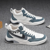 2021 New aj Air Force One High help leisure sports Korean trend trendy shoes wild board shoes men autumn