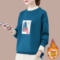 Korean casual loose type plus velvet thickened warm portrait printing color color high neck sweater female 2020 Winter
