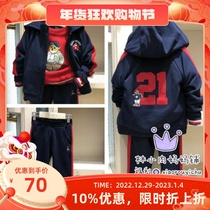 Special 2020 spring bear boys casual hooded jacket TKMW201106B sports trousers TKTM20110