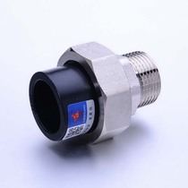 Tianyi Jinniu pe outer wire living outer tooth copper wire pipe joint fitting pe joint 20-63