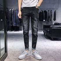 Mens jeans mens autumn and winter 2019 new slim small feet Korean version of the wild nine-point trend casual plus velvet pants