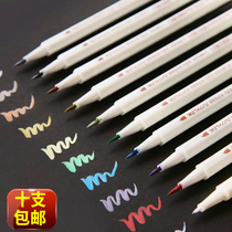 Sta metal pearlescent color soft pen 10 color set paint pen color marker pen decorative graffiti photo album pen