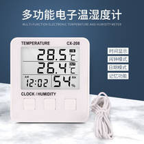 Electronic digital display thermometer with probe home water temperature measurement water tank water group indoor hygrometer table