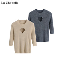 Lasciabel 2022 spring new loving hollowed-out sets of sweater womens slim fit undershirt short sleeve t-shirt