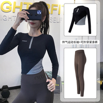 Yoga suit womens net red spelling elastic long sleeves Seamless Naked Feeling Tight Fit Pants Running Fitness Suit Woman High Bomb