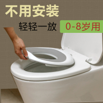 Household childrens toilet seat toilet lid baby seat ring for boys and girls universal child seat gasket 1-3-6 years old