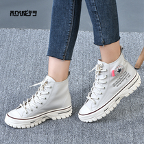 And Chengxing Martin boots womens 2021 new all-match Korean high-top shoes tide shoes autumn and winter net red boots 1830011