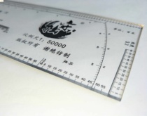 Integrated command ruler Geographic coordinates Ruler Identification map Semicircular ruler Azimuth latitude and longitude ruler Coin gift