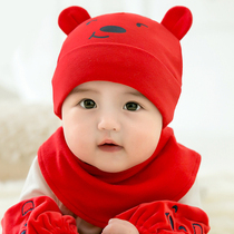 Baby hat spring and autumn 0-3-6-12 months newborn tire cap 1-2 years old baby hat childrens hat cap cap autumn