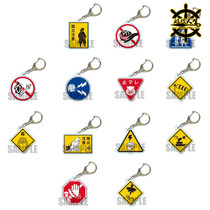 Spot Japanese version of the ghost Demon Blade character Kanban wind signboard logo acrylic pendant Jiuzhu righteousness Yisheng Shitu