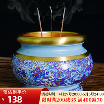 Incense stove pure copper Home for the Buddha Incense Bowl Indoor Buddha Hall Fragrant Inserts of Fragrant Enamel Color for Guanyin Buddha Former Burn Incense Burner