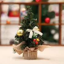 20cm small Christmas tree Christmas Christmas decoration scene layout mini Christmas number holiday desktop small ornaments