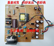 Original Lenovo LS2224F Power Board T2224R LI2224F T2224rf Power Board LE20BW-