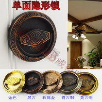 Chinese double-sided single-sided invisible lock dark door lock background wall lock aisle lock toilet invisible lock storage single-sided lock